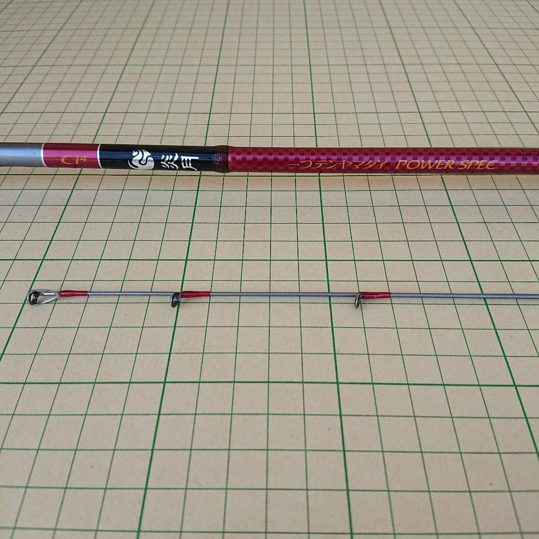 シマノ 炎月 一つテンヤマダイ B240MH パワースペック PowerSpec
