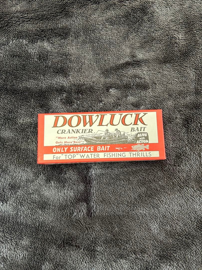 【未使用】DOWLUCK 道楽 サーフェースレトリバー