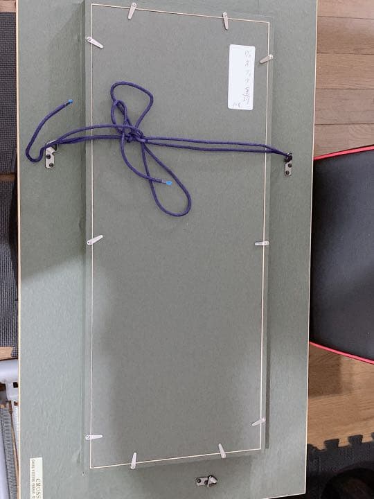 藤 祥州(ふじ よしくに) 絵画