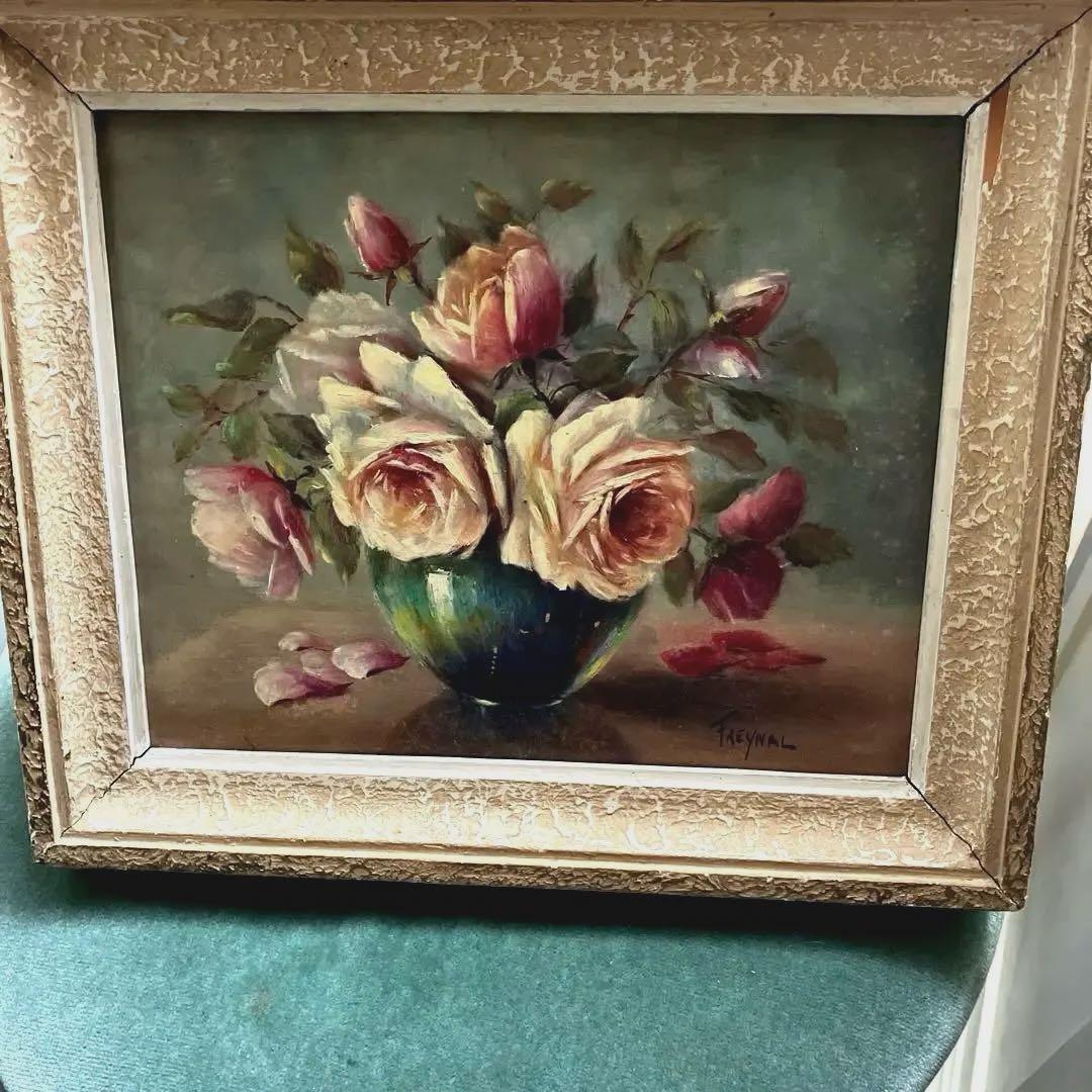 フランスアンティーク油絵 絵画 作家 画家 フレーム 額装