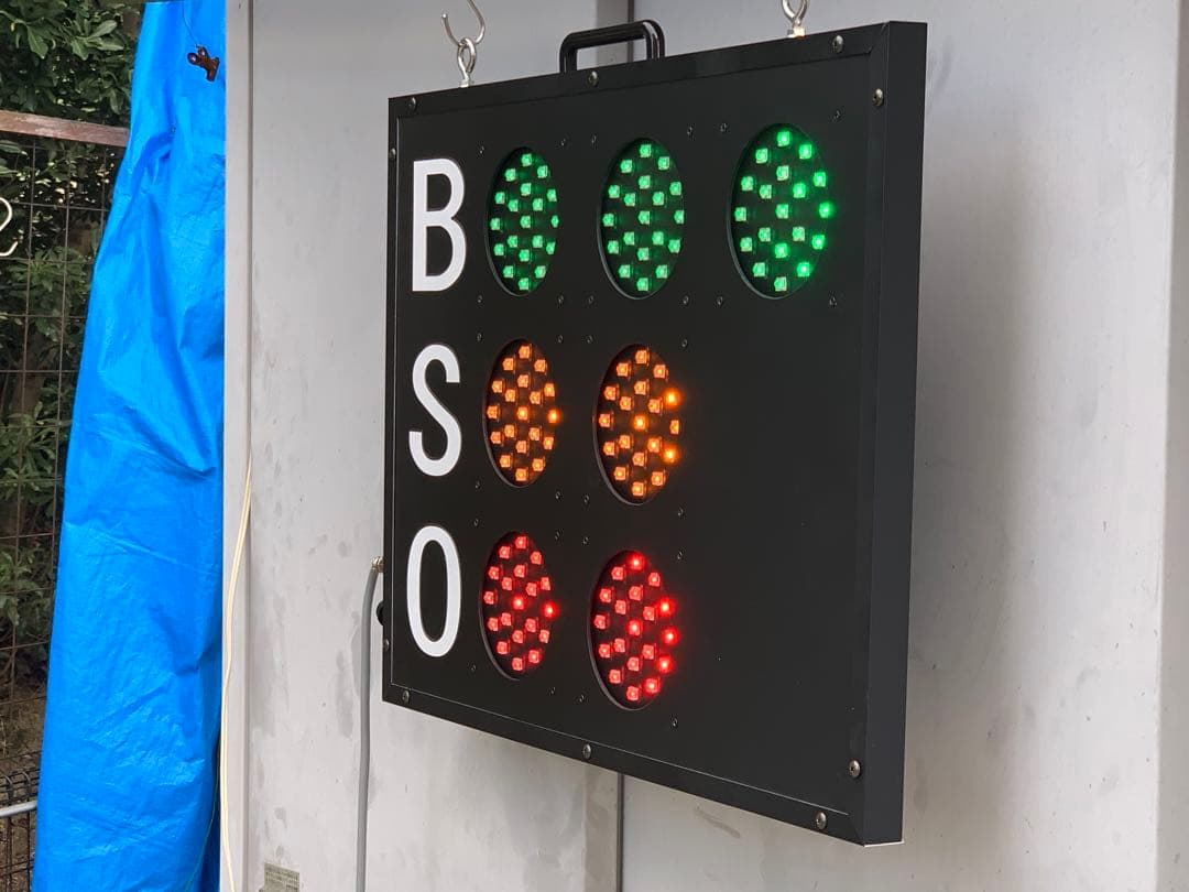 卒団記念に　カウントボード　BSO