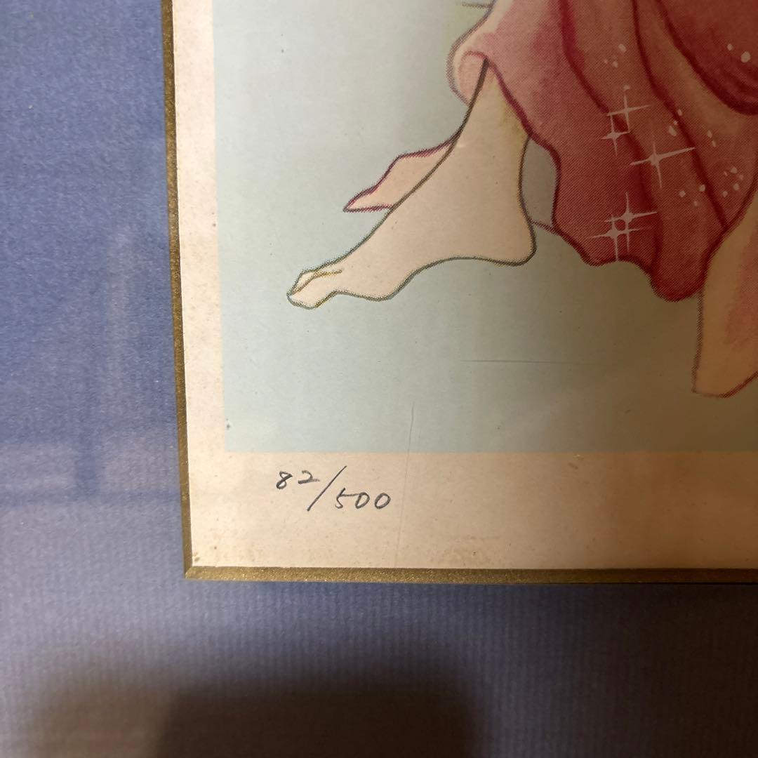 『池田理代子 オルフェウスの窓』 リトグラフ