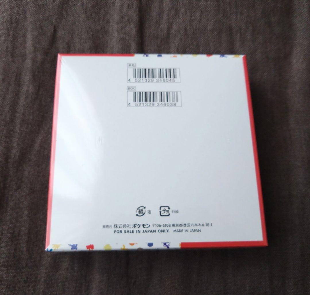 ポケモンカード 151 シュリンク付き未開封BOX