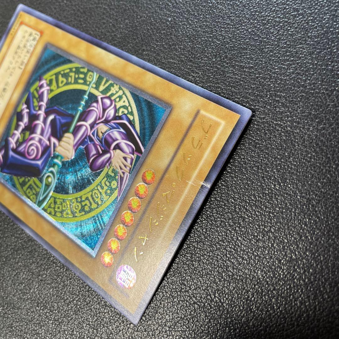 遊戯王2期　ブラックマジシャン　レリーフ　LN-53 2s