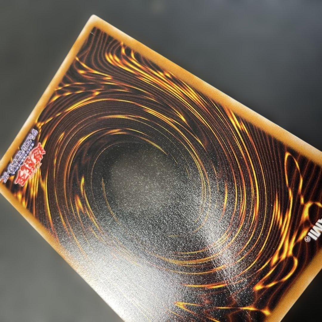 遊戯王2期　ブラックマジシャン　レリーフ　LN-53 2s