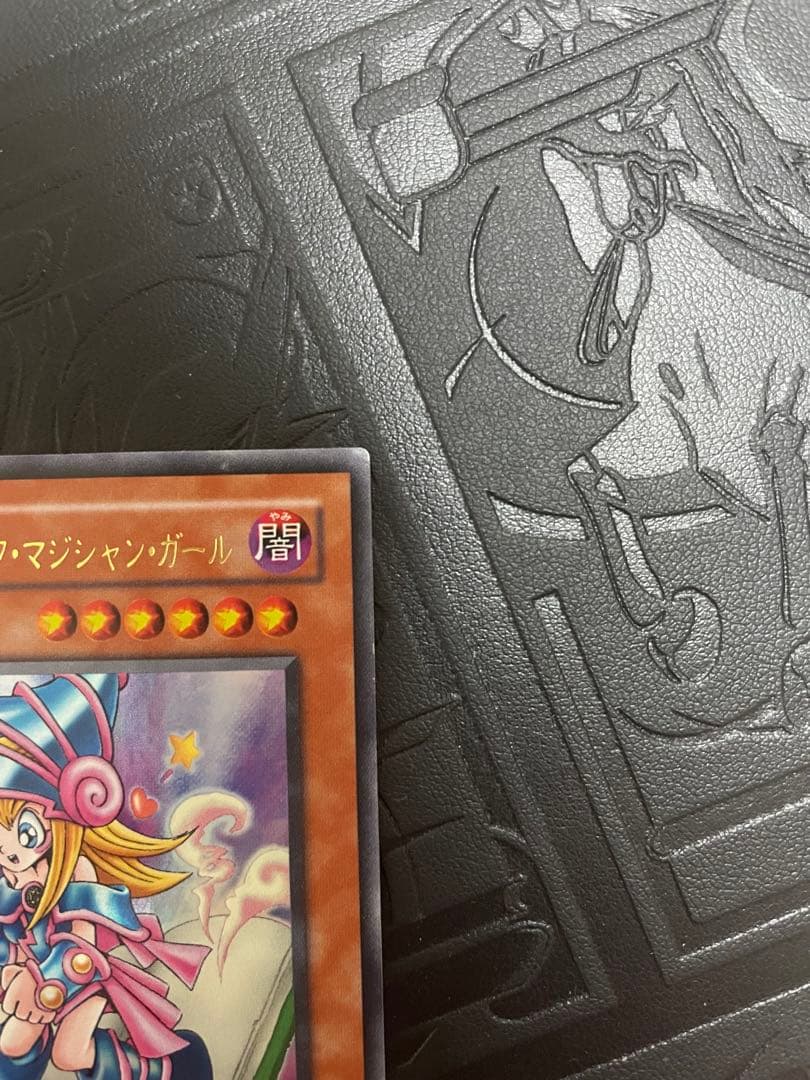 トゥーン・ブラック・マジシャン・ガール ウルトラ　G6-02 遊戯王　GB