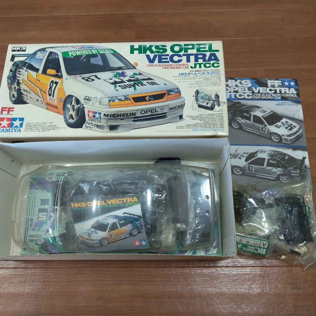 タミヤHKSオペルベクトラJTCC