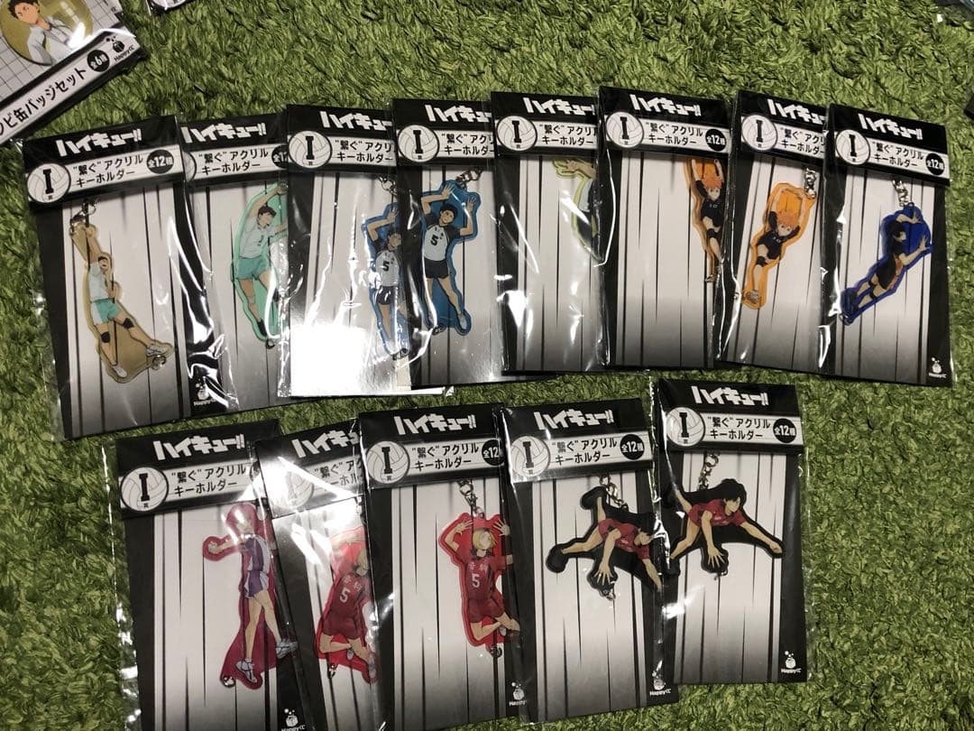 ハイキュー!!　Happyくじ　Ｉ賞　繋ぐアクリルキーホルダー　バラ売り可