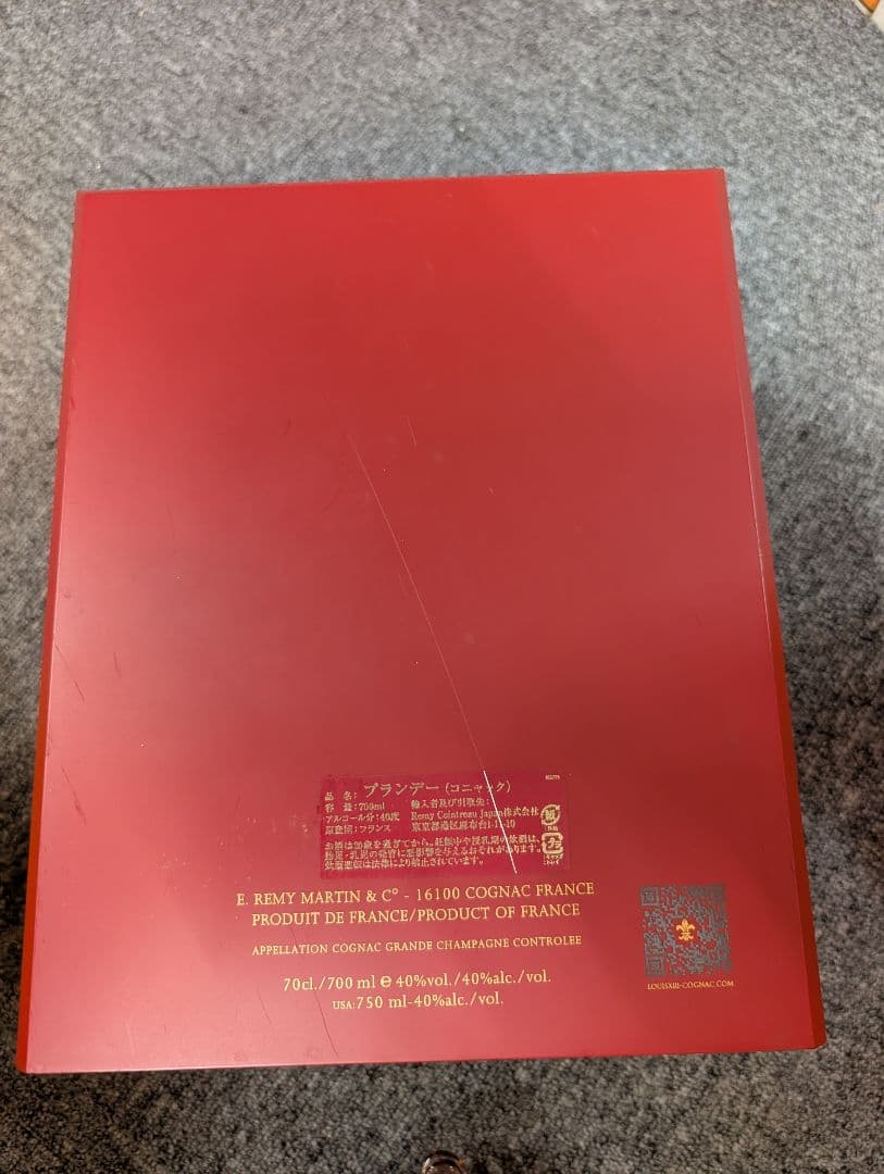 Irene　ルイ13世　Louis XIII ブランデー