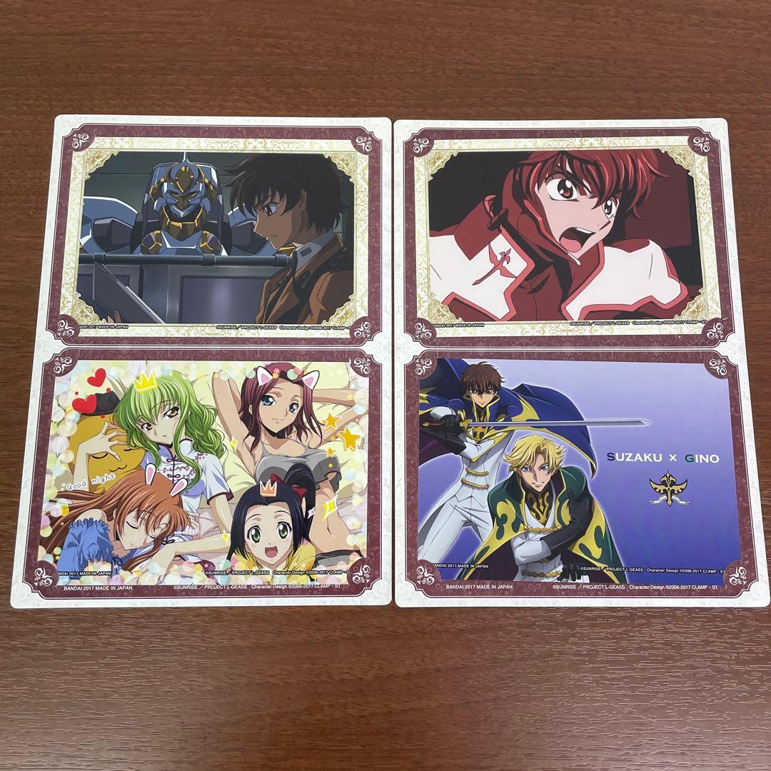 ❶コードギアス ぶろまいだす 9枚セット