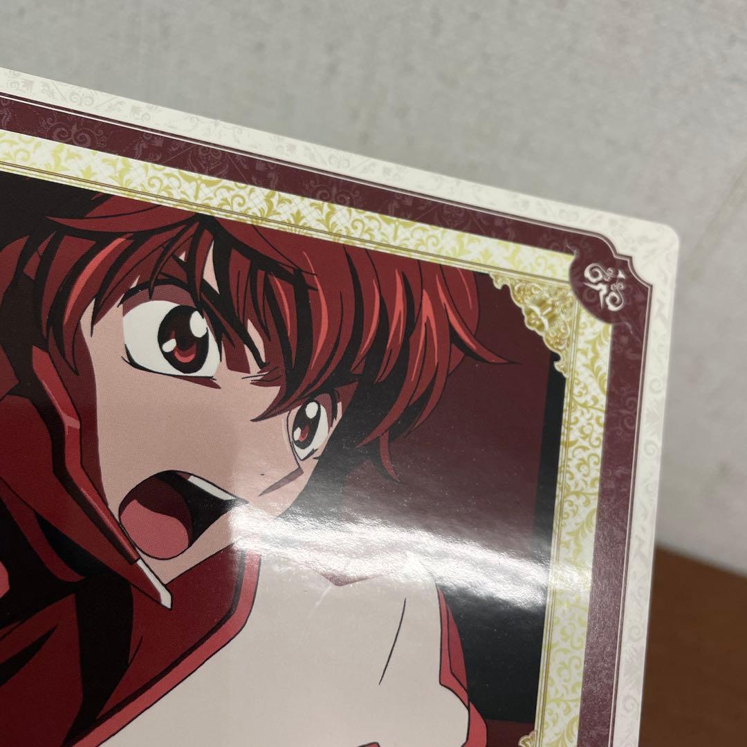 ❶コードギアス ぶろまいだす 9枚セット