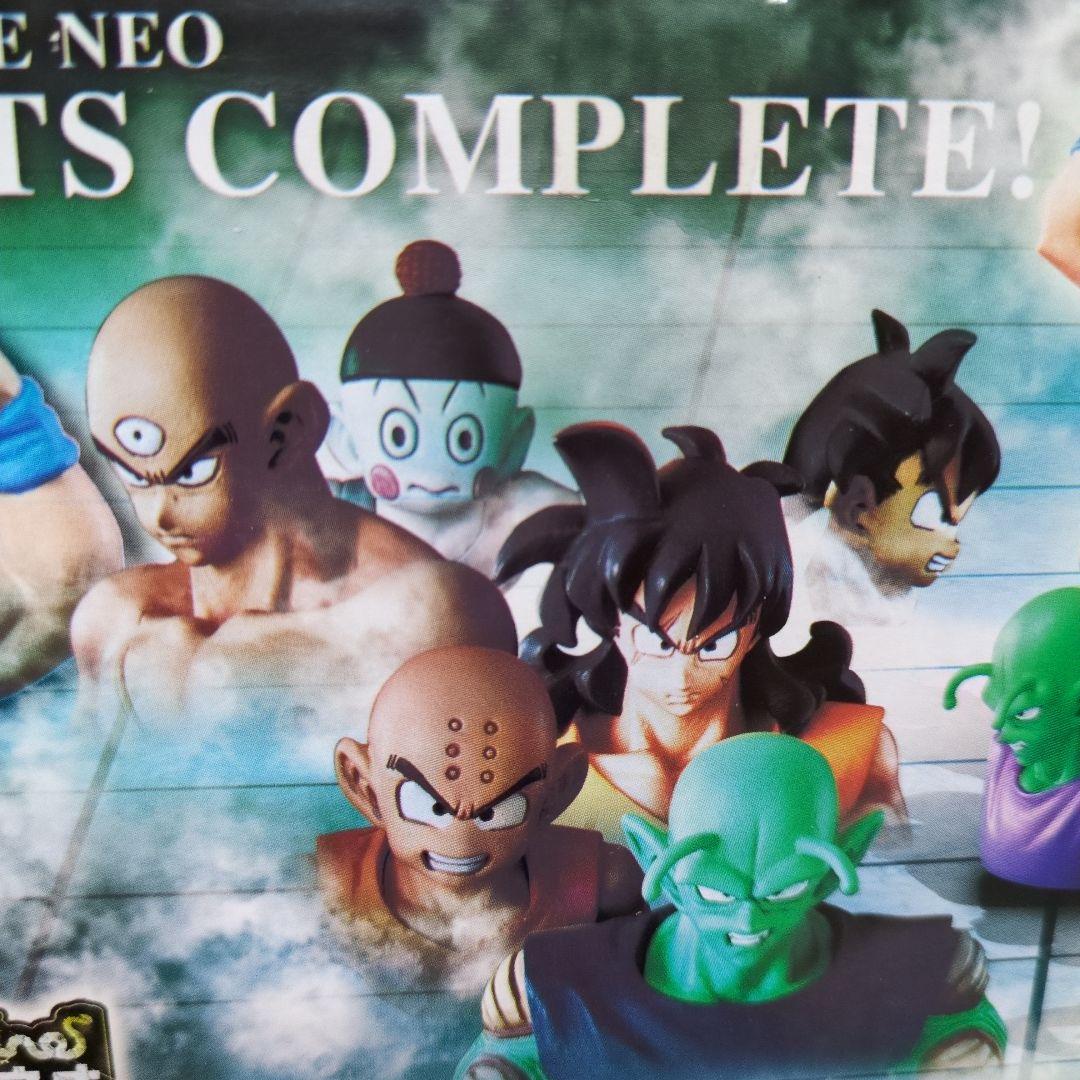 ドラゴンボールカプセル ネオ ボーナスパーツ 戦士達の肖像 コンプリート