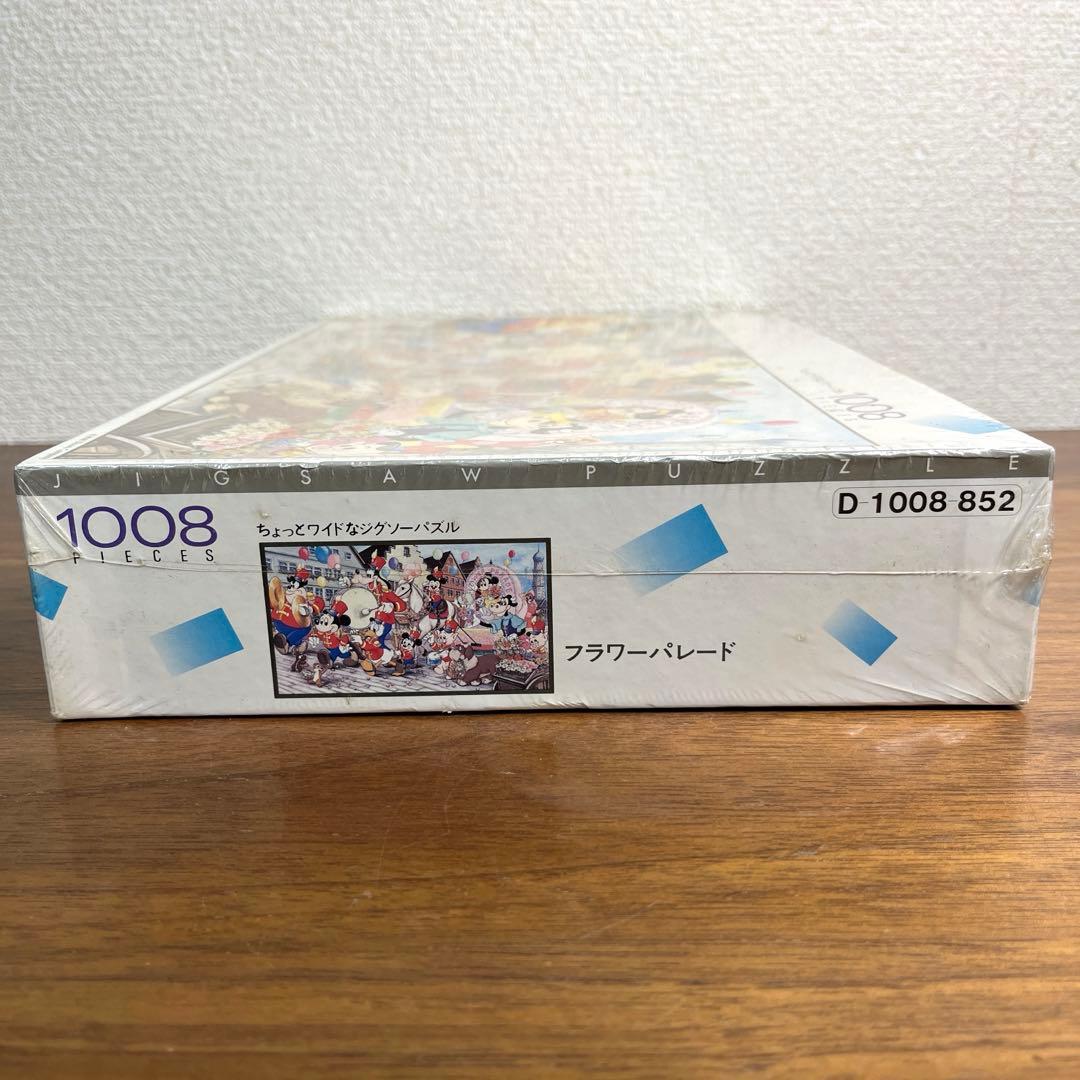 ディズニー ジグソーパズル フラワーパレード　1008ピース　新品未開封