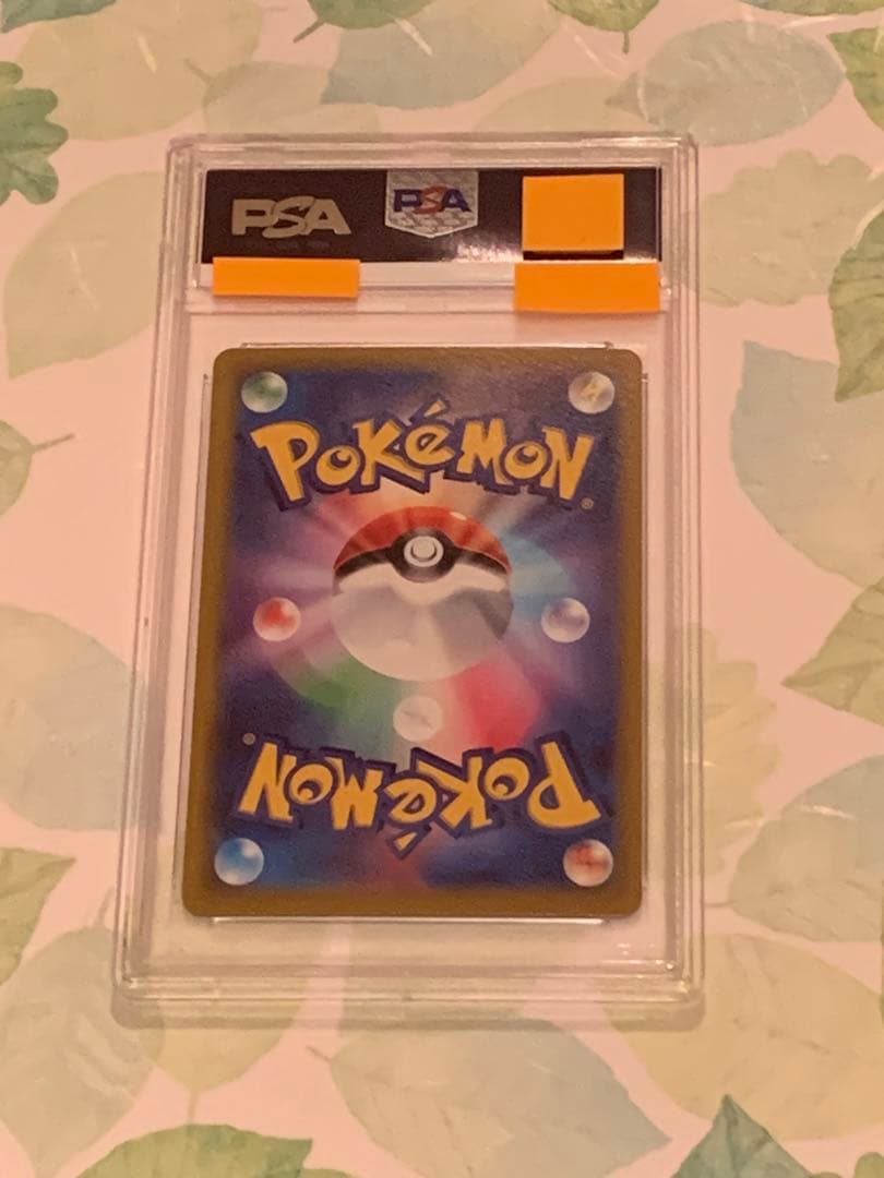 ポケモンカードPSA10 プレシャスコレクターボックス　BOX　ピカチュウプロモ