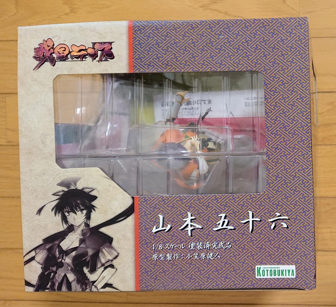 【未開封】戦国ランス 山本五十六 コトブキヤ