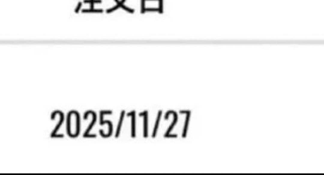 ニューエラ　ウィンドジャケット ストレッチウーブン ブラック ゴルフLサイズ