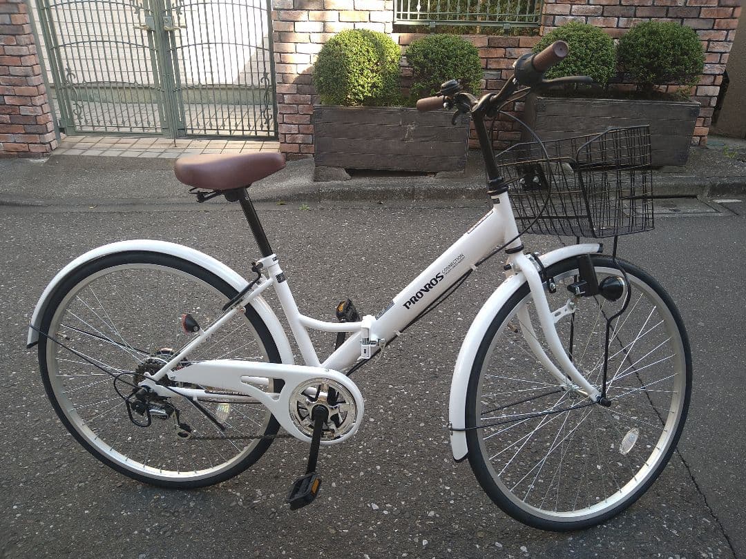 自転車 シティサイクル【引取り限定】