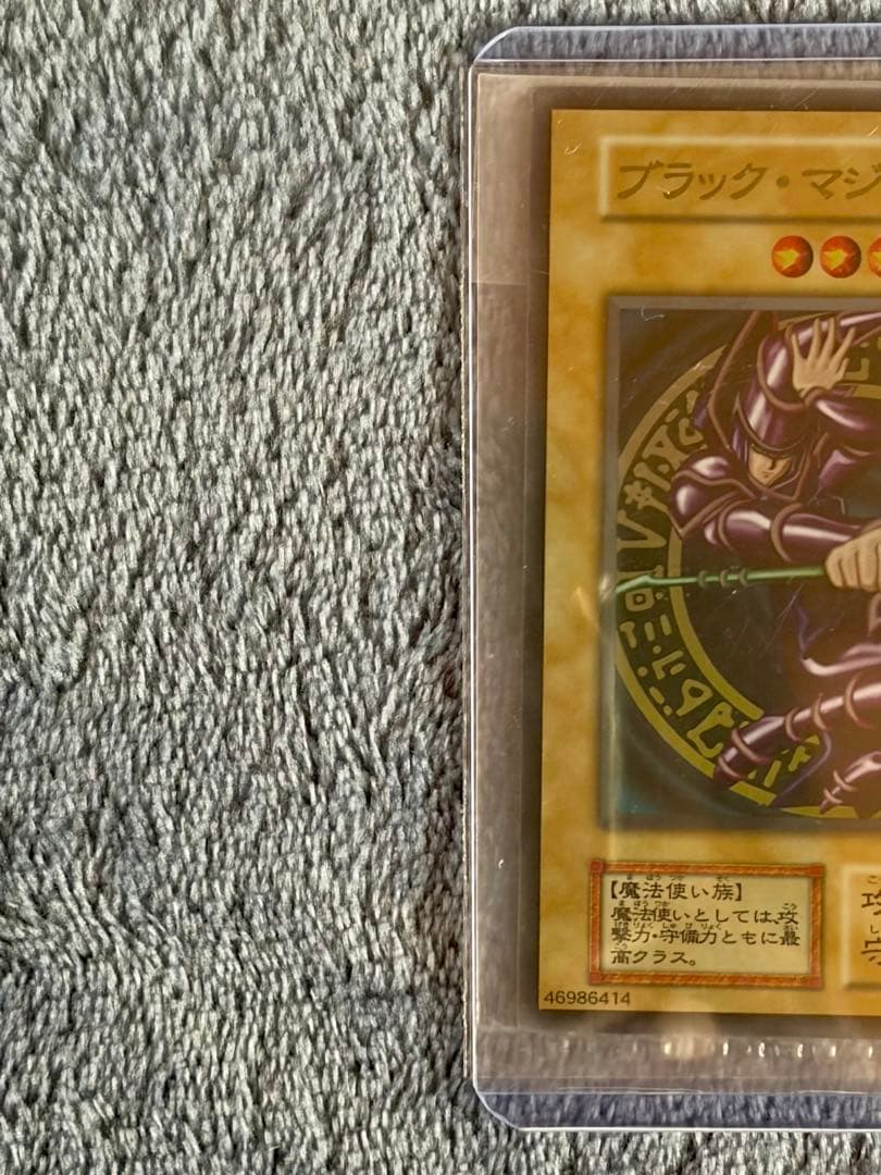 【来週値上げ】ブルーアイズ　ブラックマジシャン　ステンレス　20thスリーブ付き