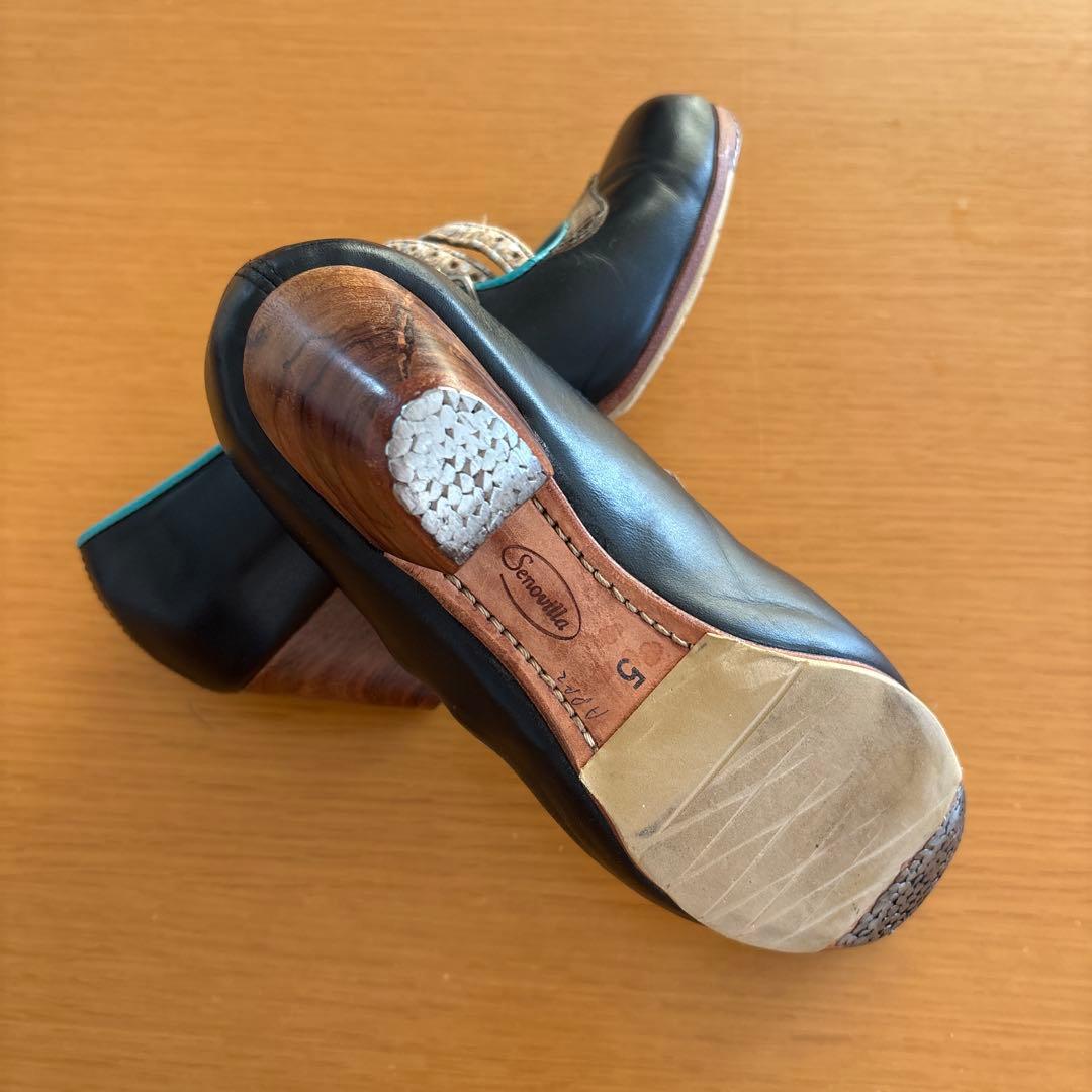 セノビージャ　フラメンコ　Senovilla