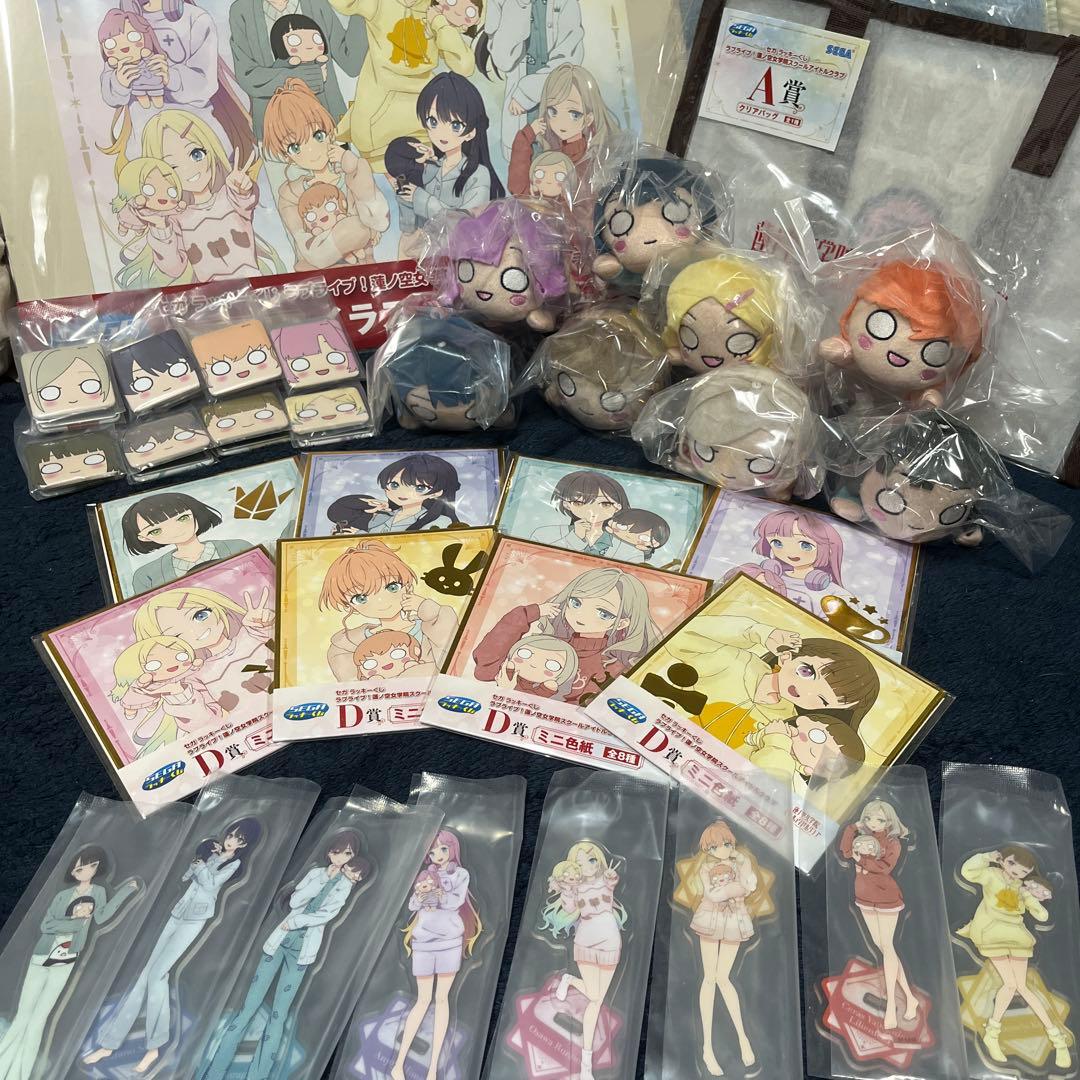 ラブライブ！蓮ノ空女学院スクールアイドルクラブ ラッキーくじ　全34種セット