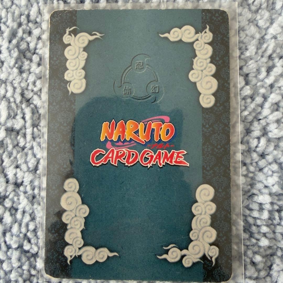 ナルト カード セット （バラ売り相談可）