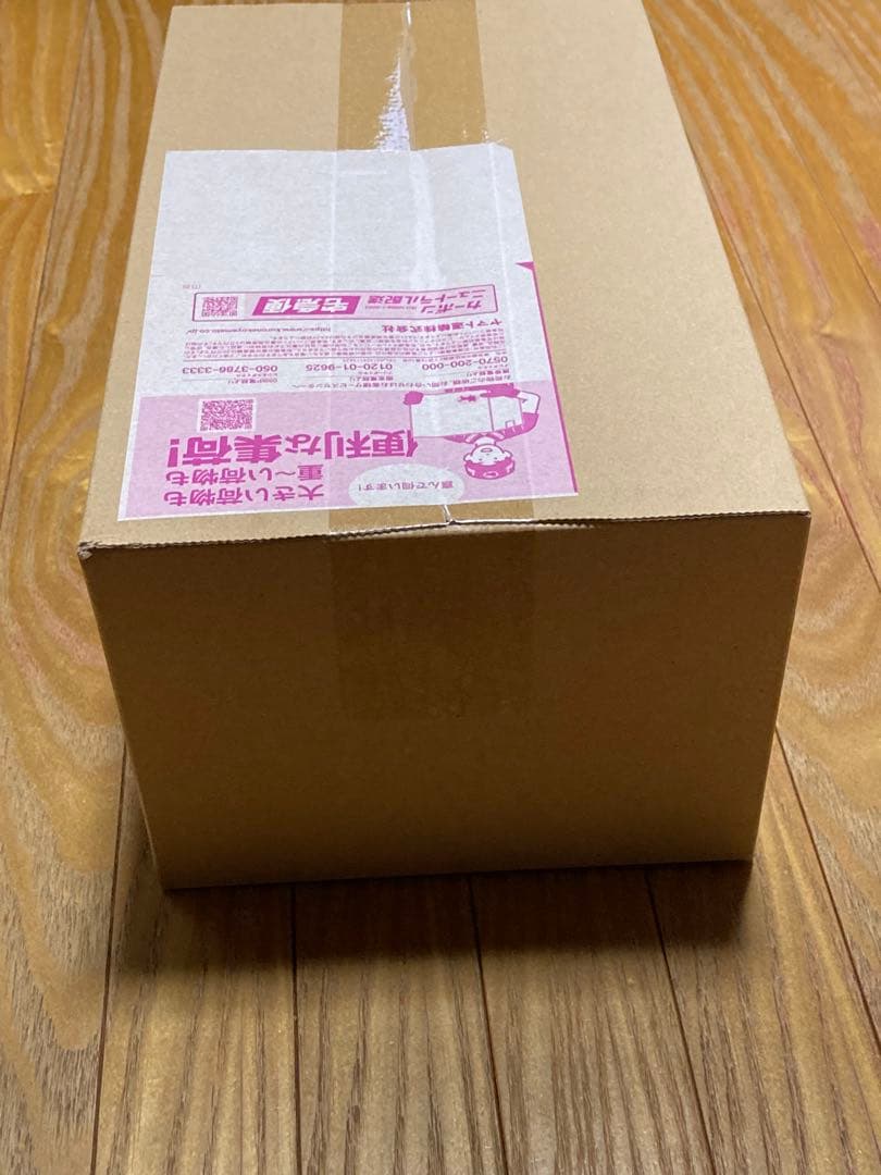 スペシャルBOX ポケモン センタートウホク