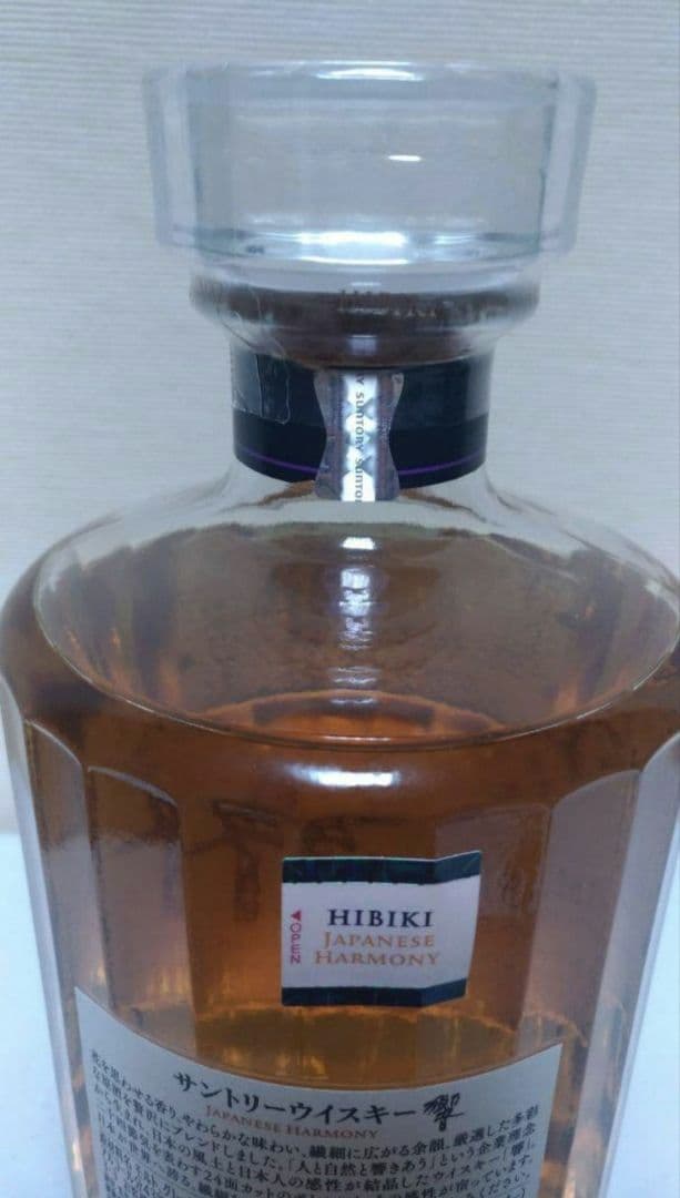 【新品】サントリー 響 ジャパニーズハーモニー 700ml