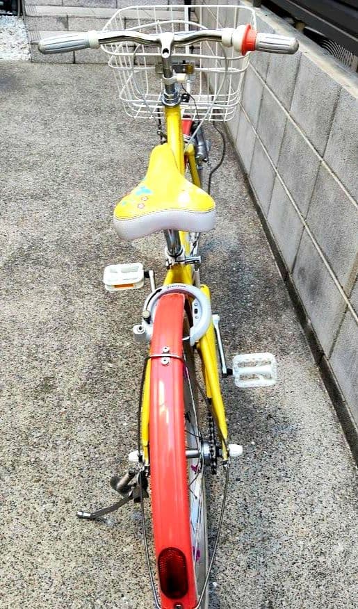 ブリジストン　ワイルドベリー　黄色　子供　20インチ　 東京都荒川区直接引渡前提