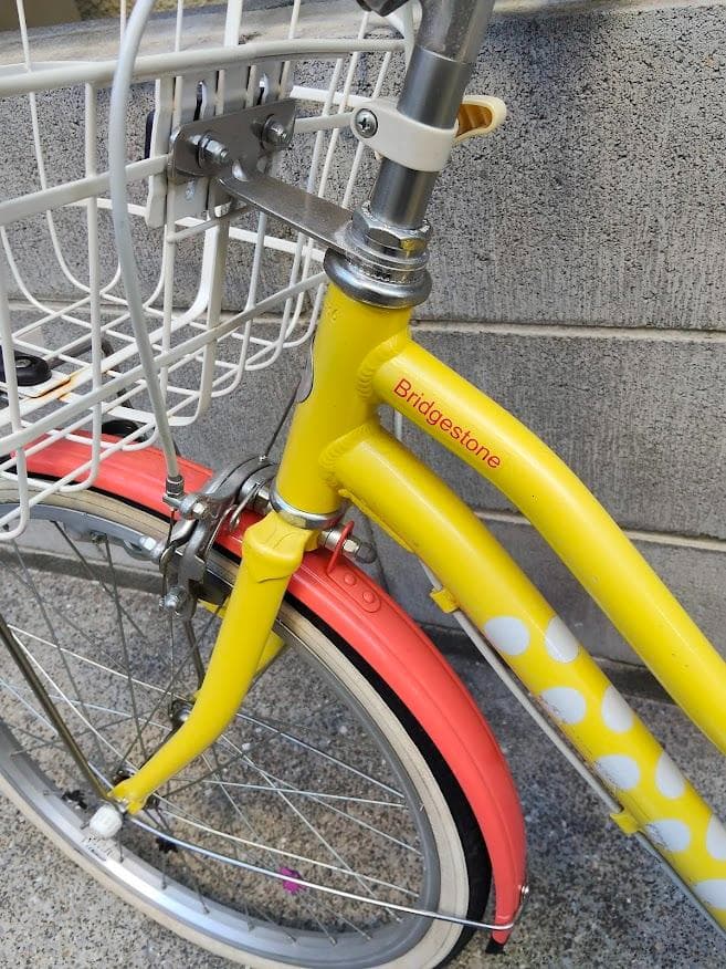 ブリジストン　ワイルドベリー　黄色　子供　20インチ　 東京都荒川区直接引渡前提