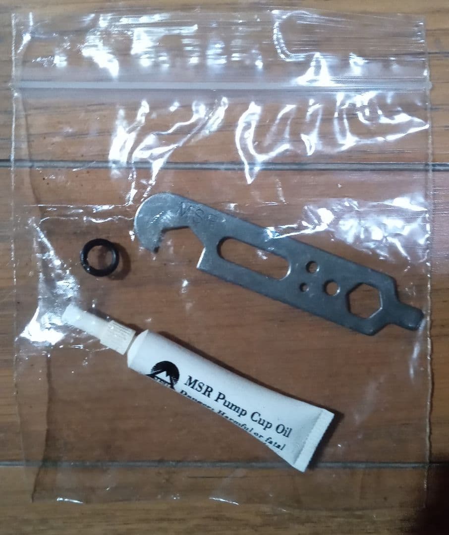 【 MSR 】WHISPERLITE OLD MODEL SET