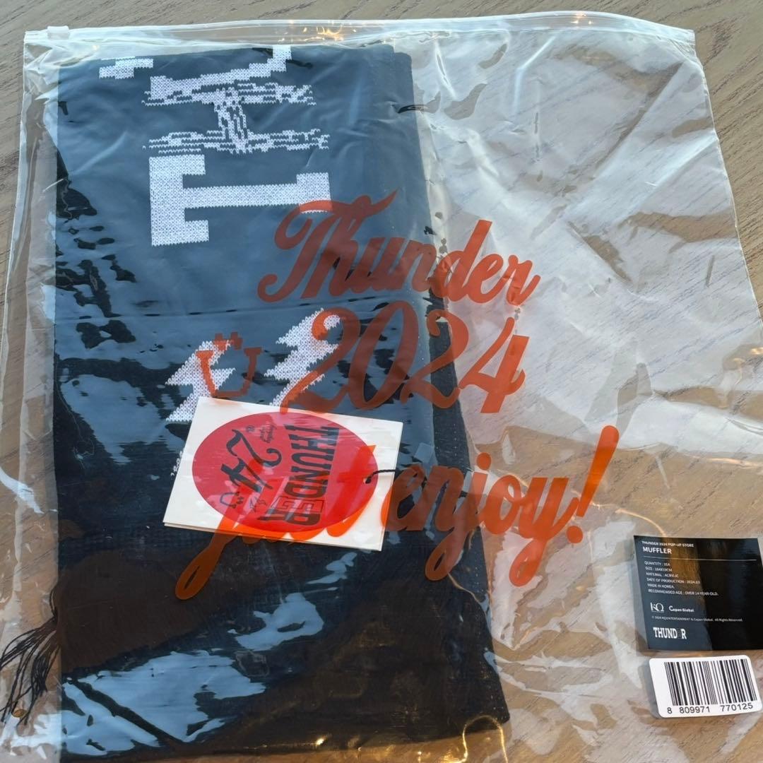 ATEEZ THUNDER POP UP グッズ マフラー