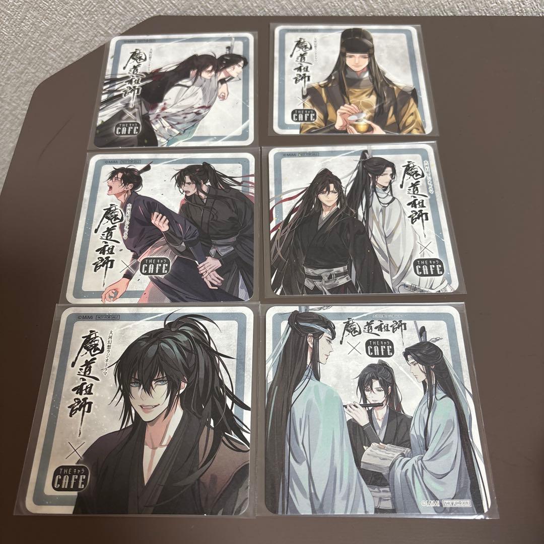 魔道祖師　カフェ　コースター　THEキャラカフェ　旧ロゴ