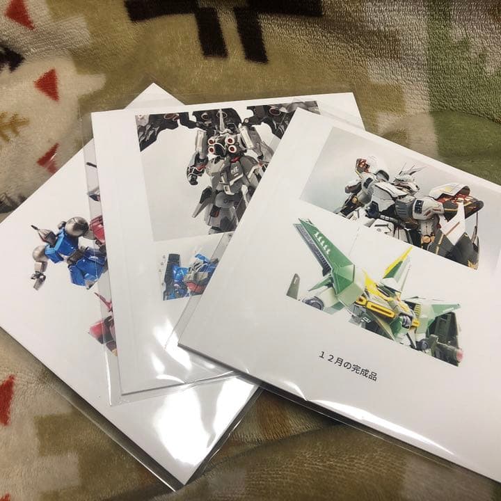 紅桜ガンプラ部 完成品のフォトブック  【質問、制作依頼はこちらにお願いします】