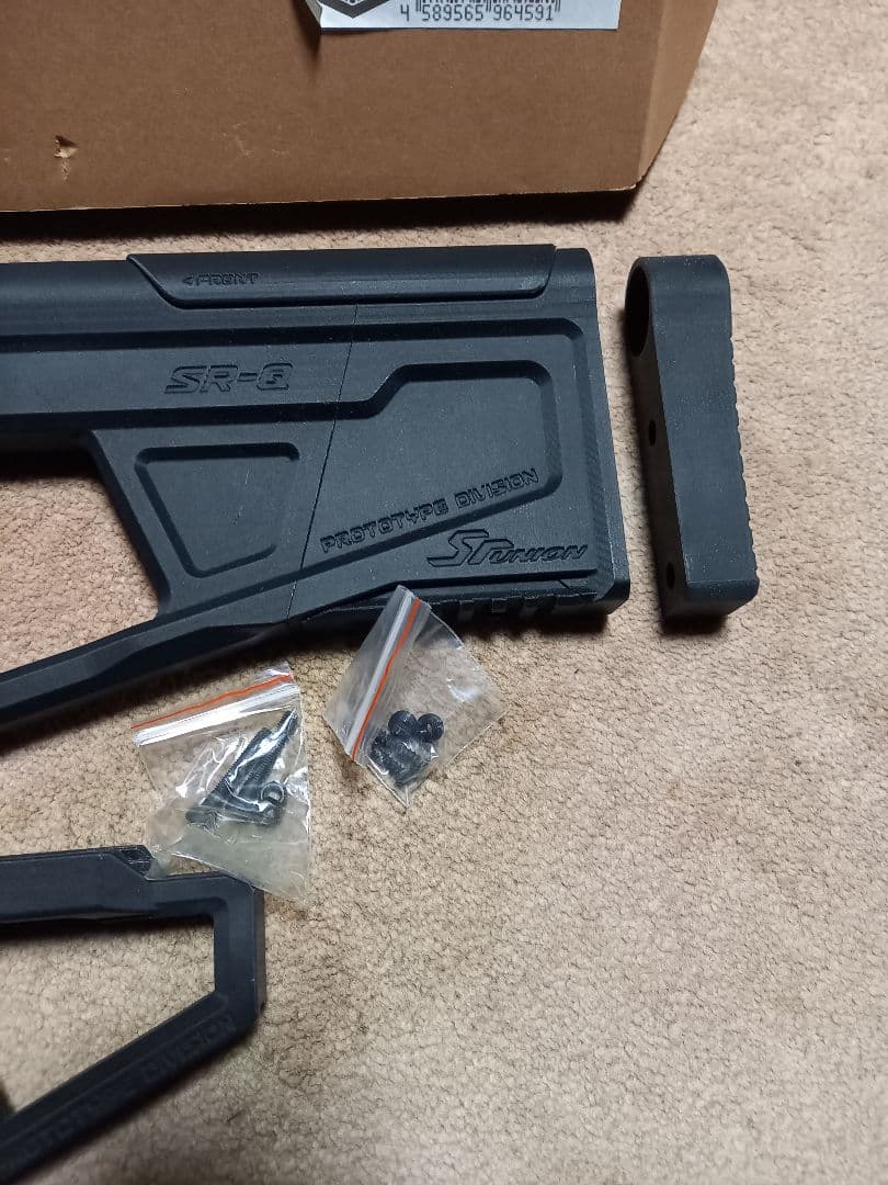 ST Union SR-3 ストック ブラック