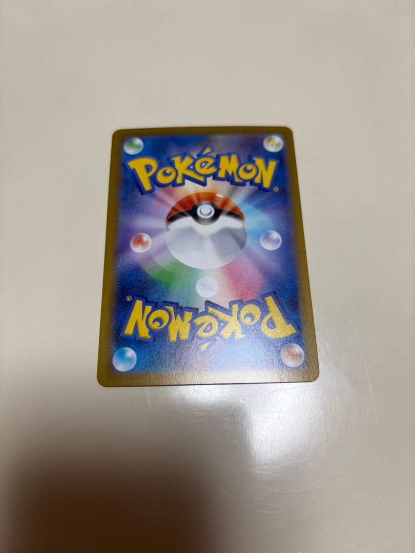 ポケモンカード　ムキニスゼロ　メガジガルデ ex mur