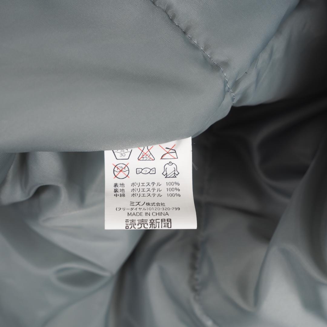 G8446*MIZUNO ミズノ☆ワンポイント☆ベンチコート☆紺ネイビー☆F