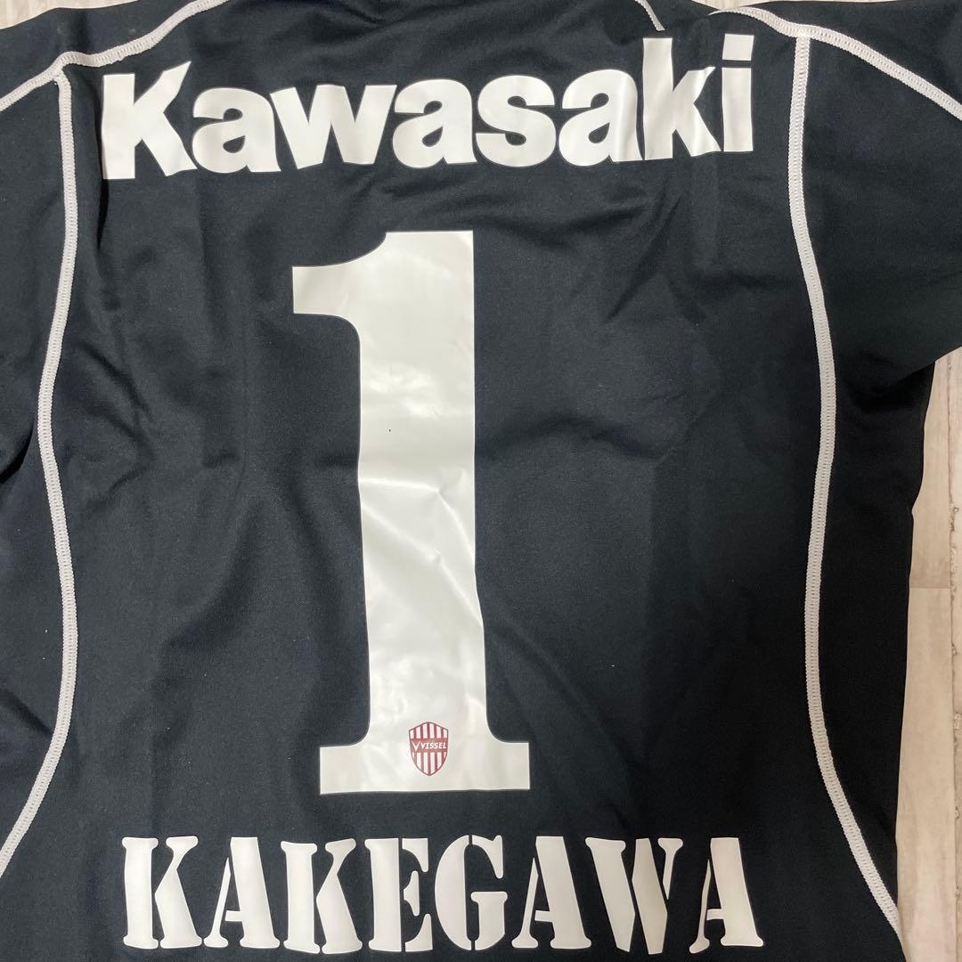 レア　新品　選手支給品　ヴィッセル神戸　ユニフォーム