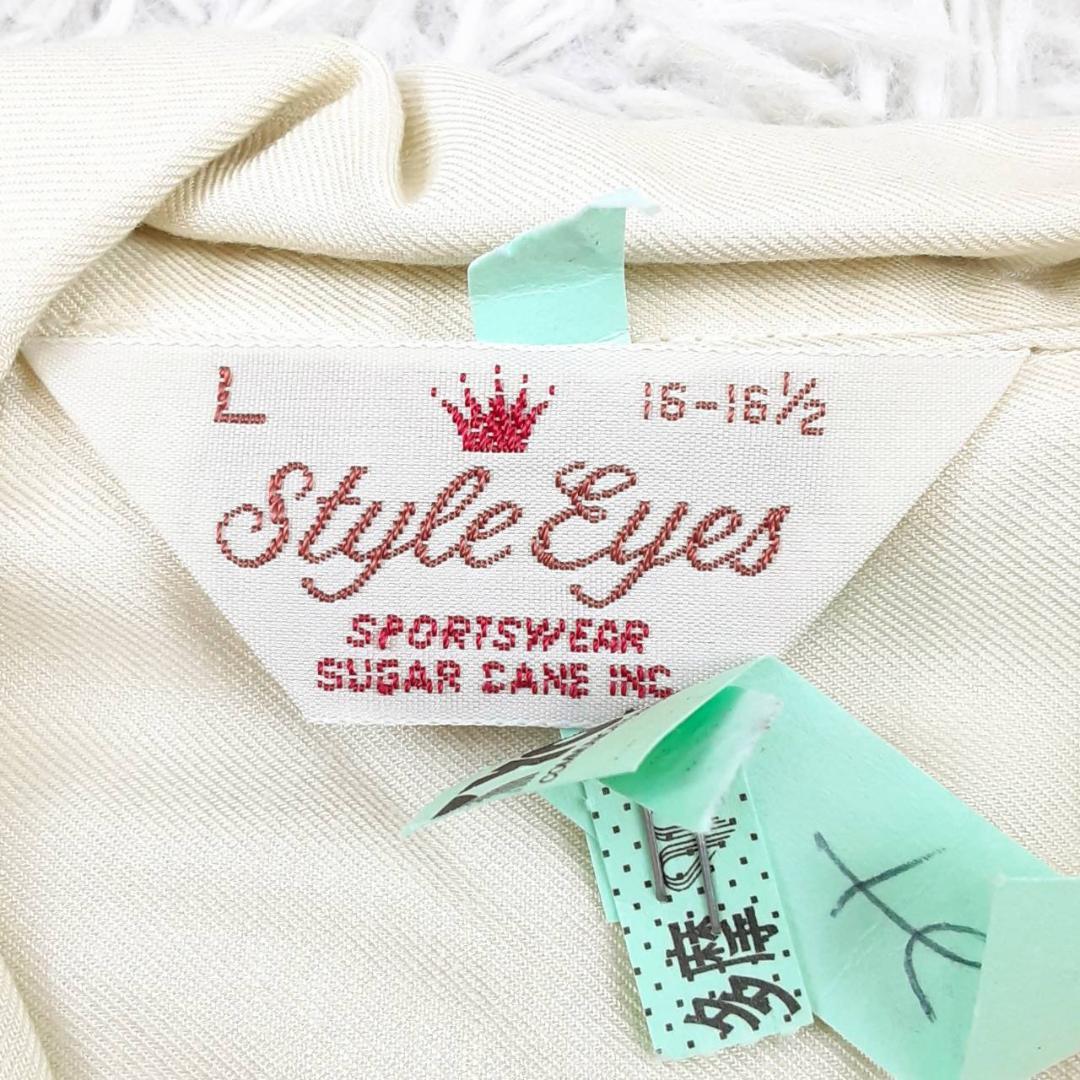 美品◎STYLE EYES 東洋エンタープライズ ボウリングシャツ 復刻モデル