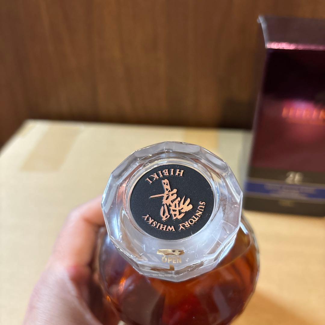 レア　サントリーウイスキー響21年　350ml 箱付 古酒 未開封