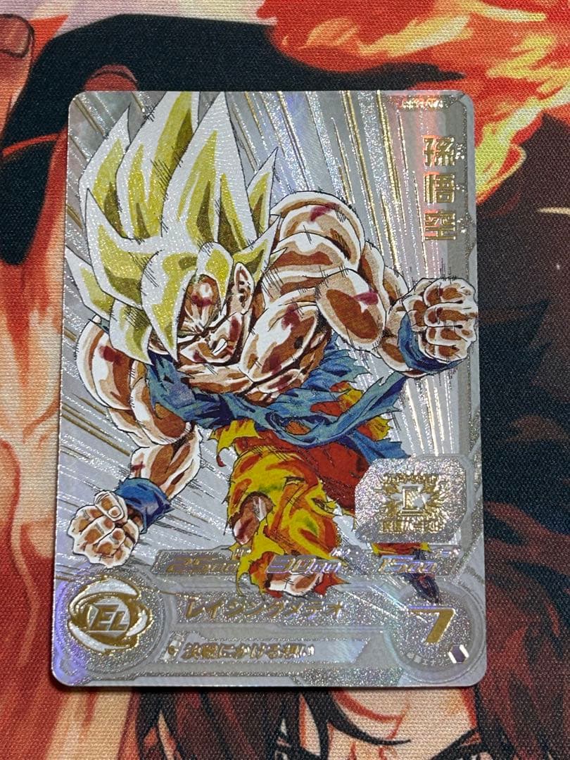 ドラゴンボールヒーローズ ugm5-asec p セット