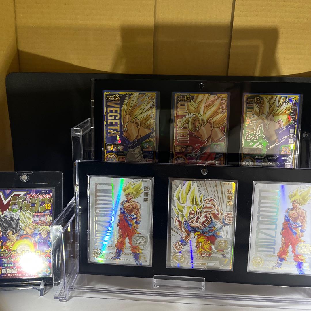 390000→330000全てのドラゴンボールヒーローズファンへ