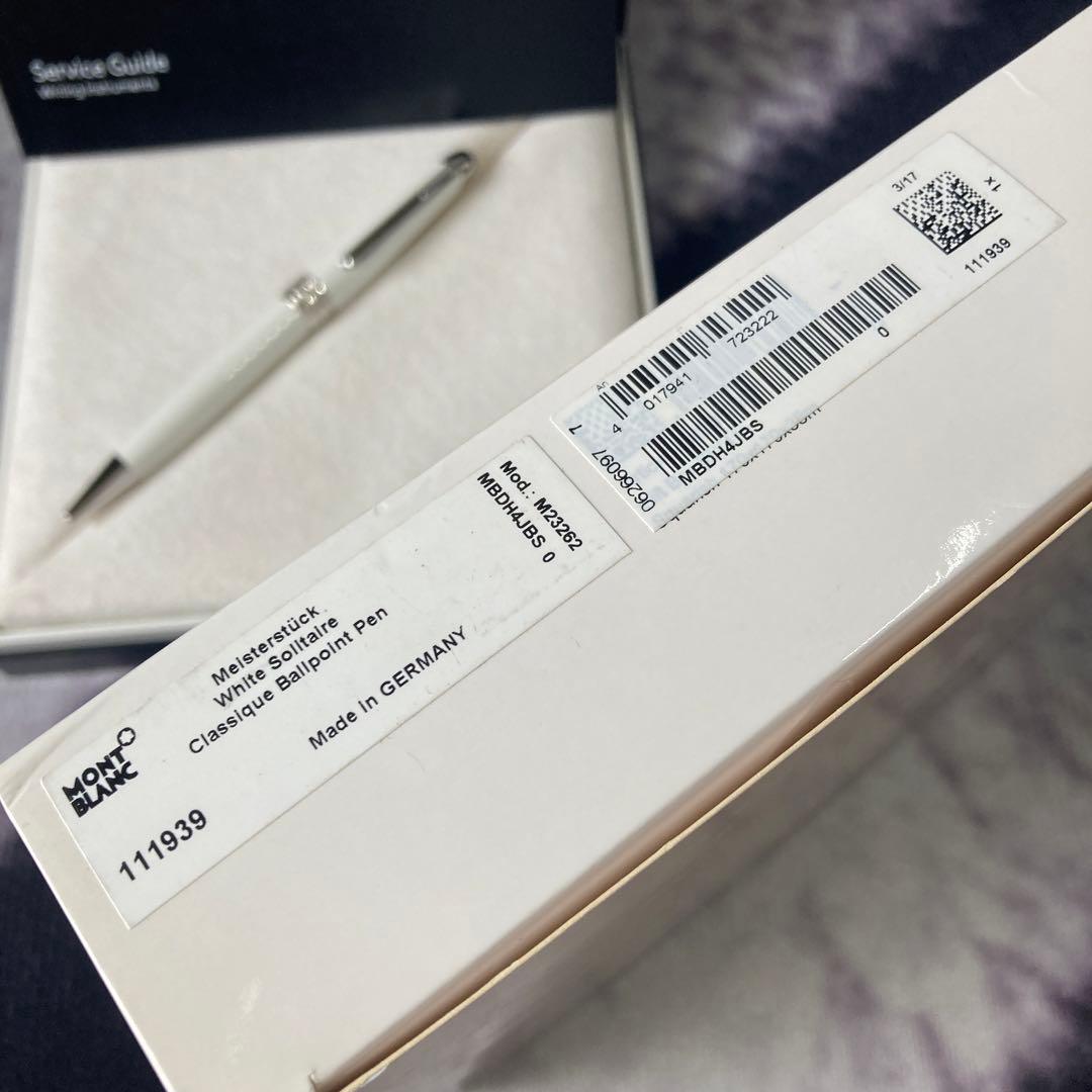 MONTBLANC モンブラン ボールペン マイスターシュテュック ホワイト