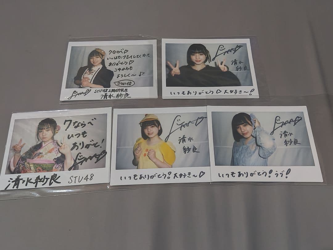 STU48の7ならべ　清水紗良 チェキ5枚　アクリルキーホルダー4個　セット