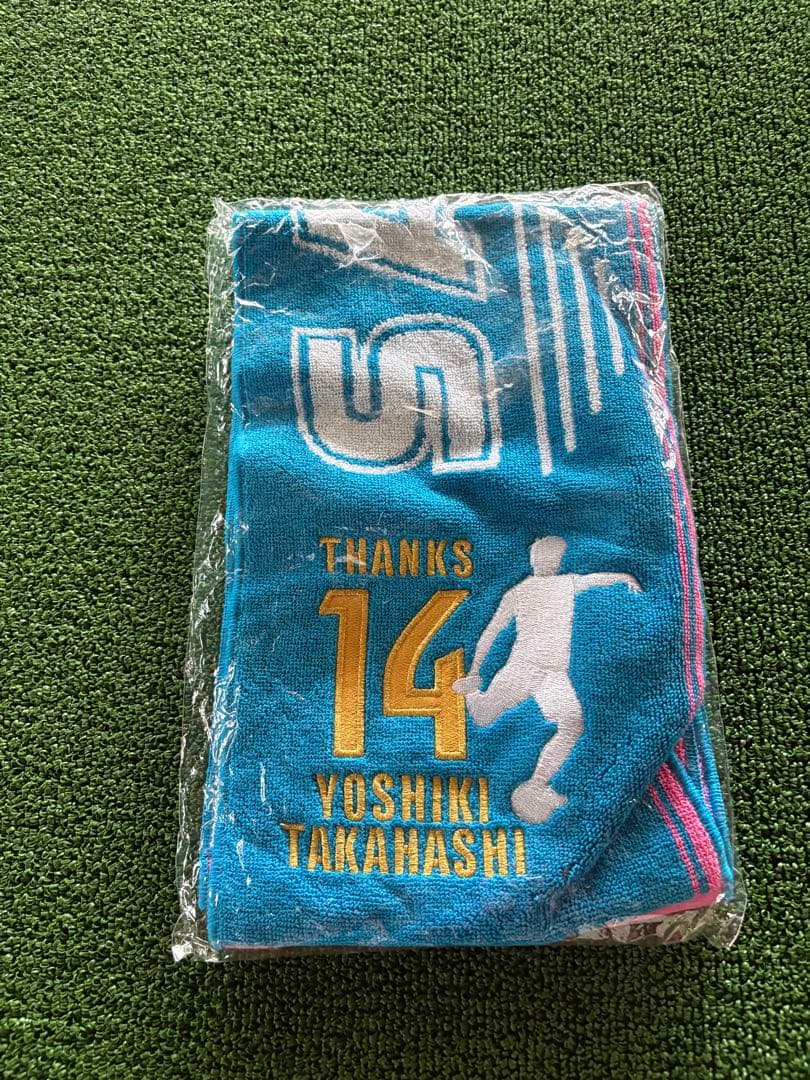 サガン鳥栖　引退記念タオル　ユニフォーム　新品　サイン　NB