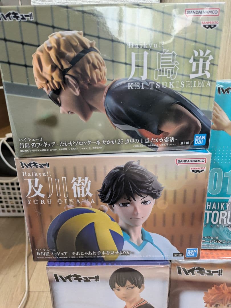 【新品・未開封品】ハイキュー!! フィギュア９体セット