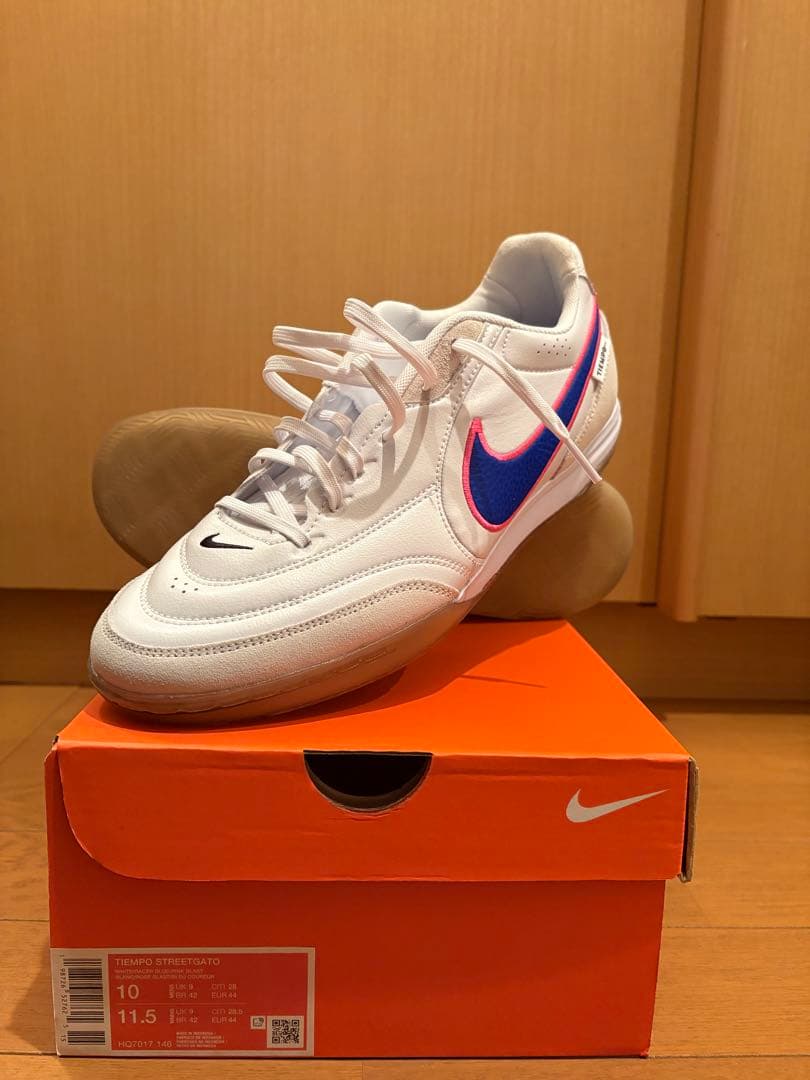 ナイキ ティエンポ ストリートガト フットサルシューズ 28.0㎝