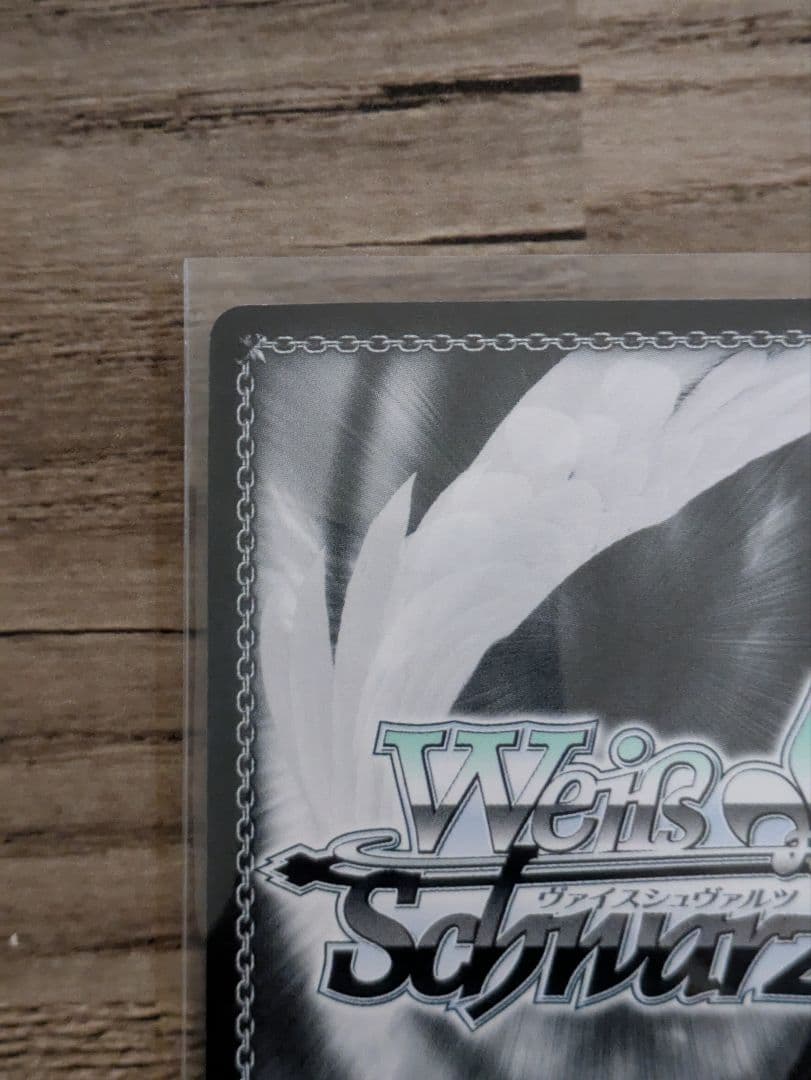 WS サマードレス 鴎 SPサマポケ ヴァイスシュヴァルツ