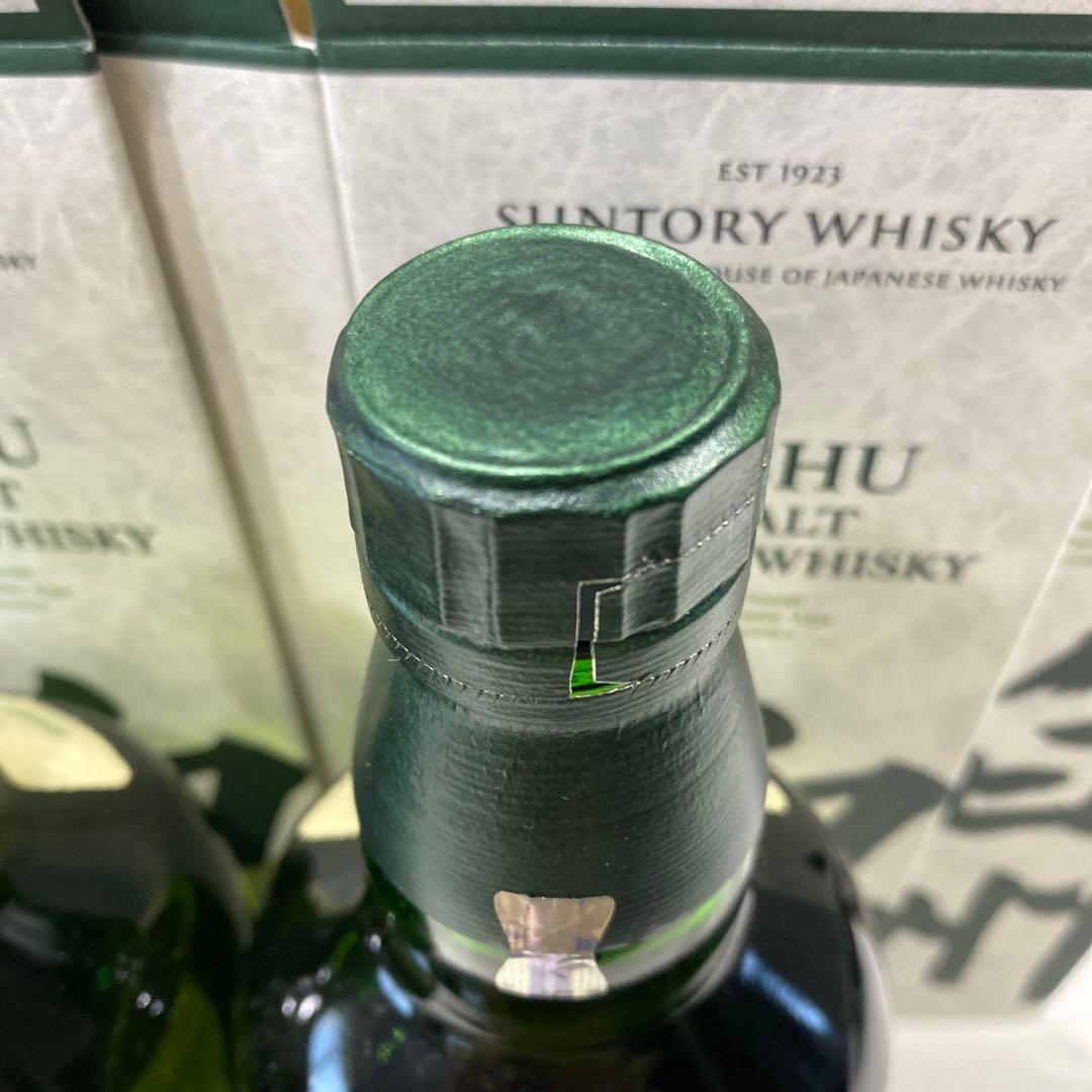 白州 12年 100周年記念　蒸留所ラベル　シングルモルトウイスキー 3本セット