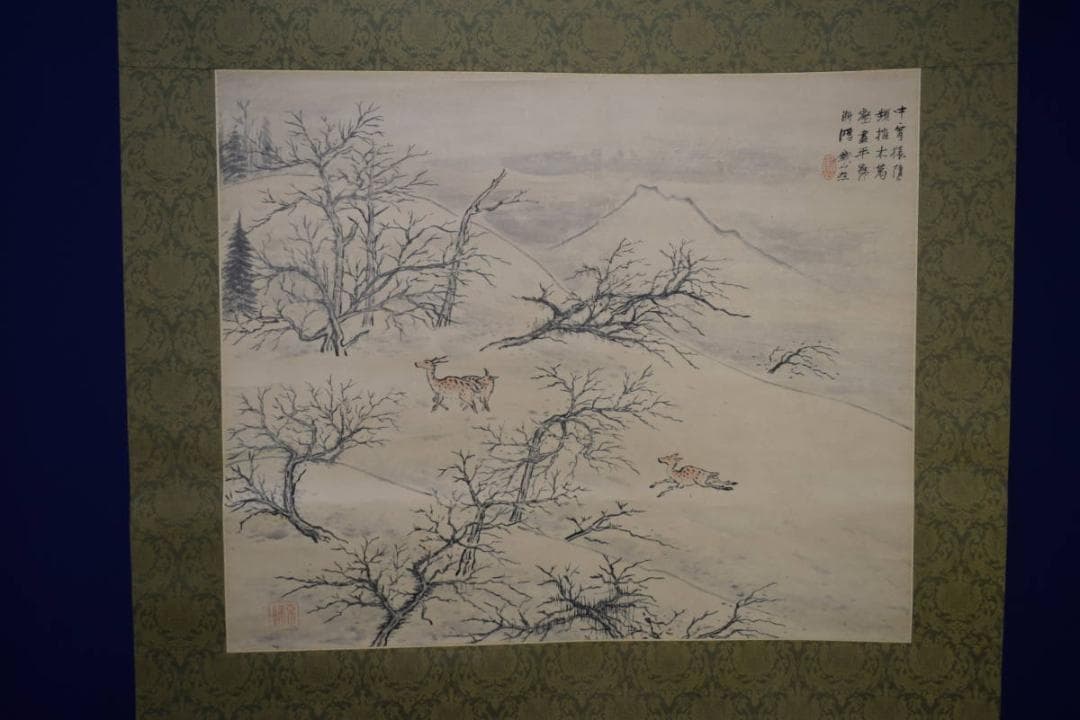 真作/矢野鉄山/晴雪鹿鳴/大幅/桐共箱付/布袋屋掛軸HH-469