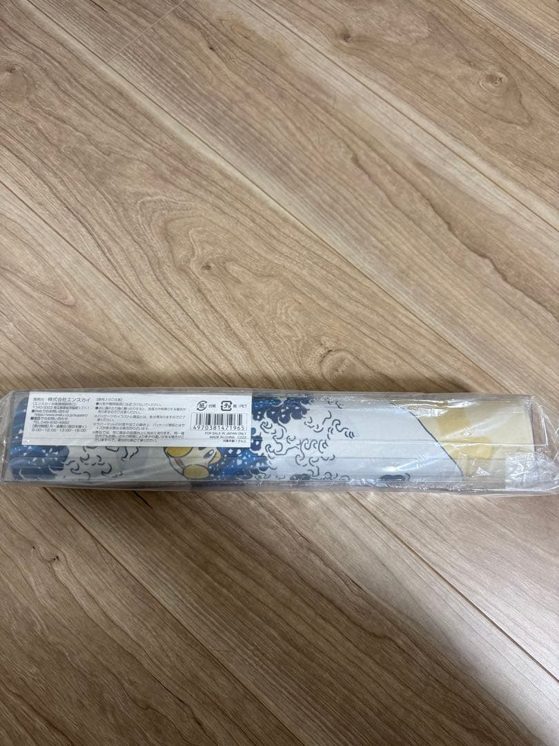 星のカービィ プププ三十六景 キャラクターラバーマット プレイマット